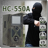 Охранная камера Филин НС-550А с записью фотографий и видео