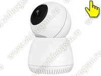 Поворотная Wi-Fi IP-камера для сигнализаций TUYA и Smart Life HDcom 107-ASW5-8GS TUYA