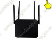 4G Wi-Fi роутер с SIM картой HDcom С80-4G (B) и 4G модемом - передняя панель
