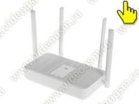 Маршрутизатор Wi-Fi XIAOMI Mi Router AX1800 - высокоскоростной Wi-Fi роутер с работой от сети 3G/4G